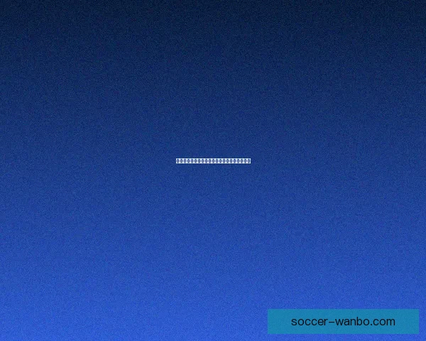 万博体育官网最新资讯全面解析与实用使用指南