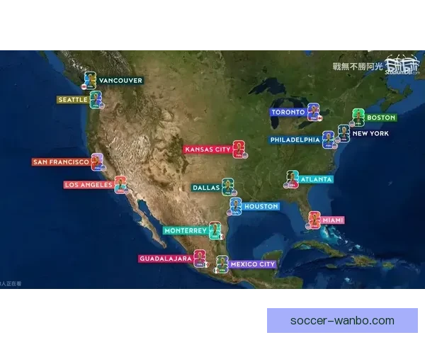 2026世界杯比赛直播全面解析精彩瞬间与赛事进程